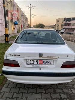 بیجۆ پارس